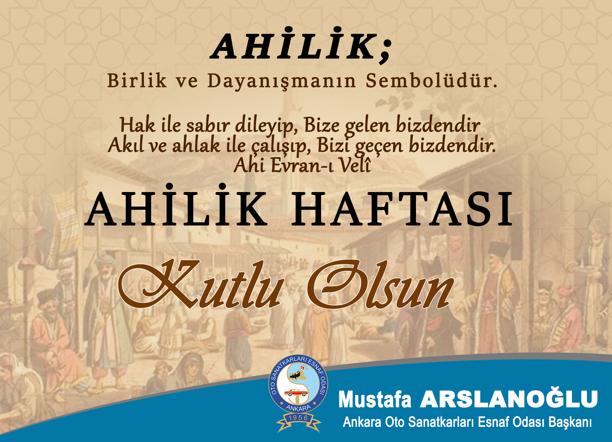 Ahilik Haftası Kutlu Olsun